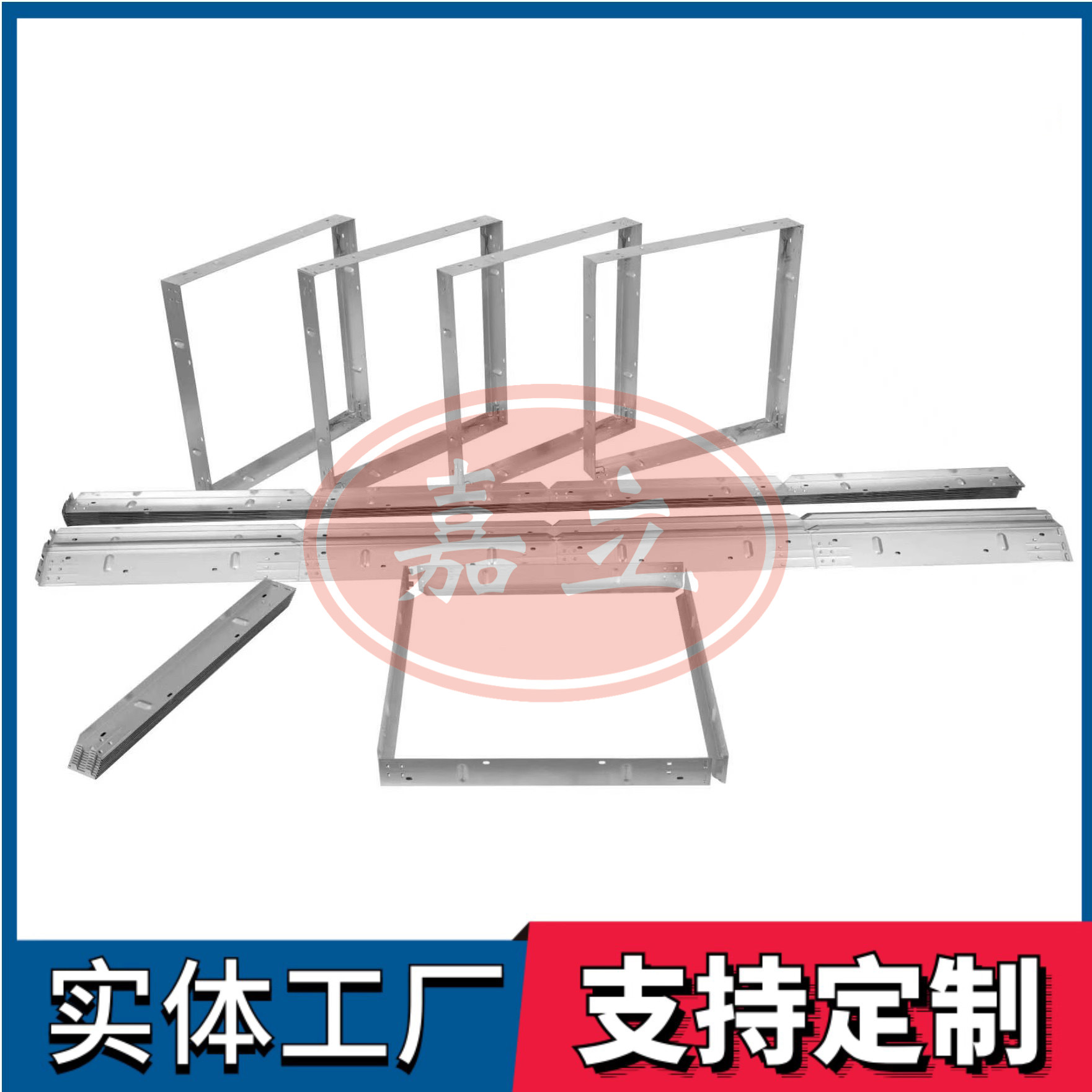 霍林郭勒过滤器安装固定框架